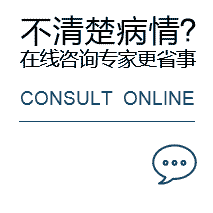 塔城博爱男科医院